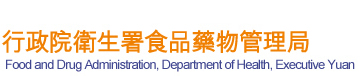 順丁烯二酸酐化製澱粉專區