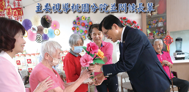 榮光雙周刊2526期之二(另開新視窗)