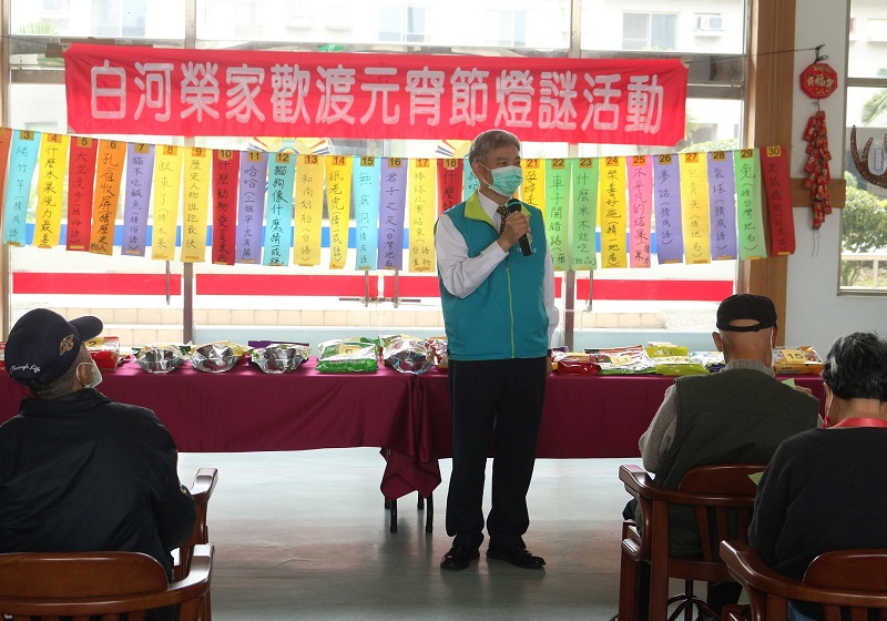 歡慶虎年元宵猜燈謎-動動腦來抓寶 (111.02.15)
