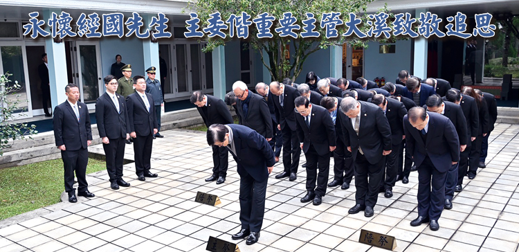 榮光雙周刊2544期之一(另開新視窗)