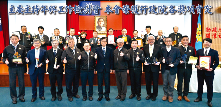 榮光雙周刊2545期之一(另開新視窗)