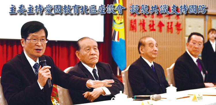 榮光雙周刊 115.3.11 (1)(另開新視窗)