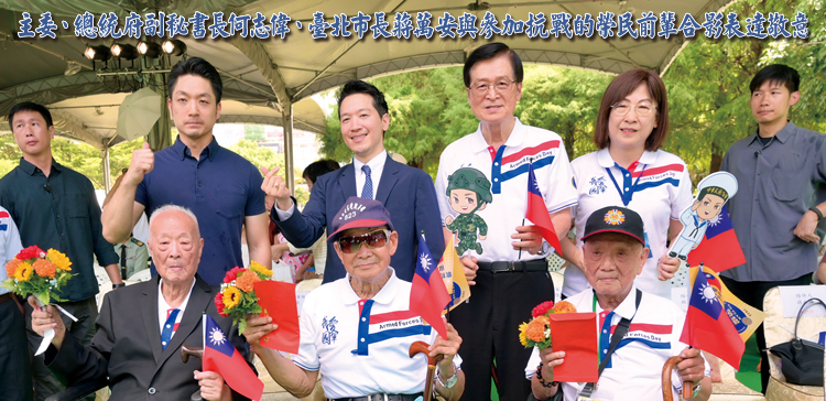 榮光雙周刊2535之二(另開新視窗)