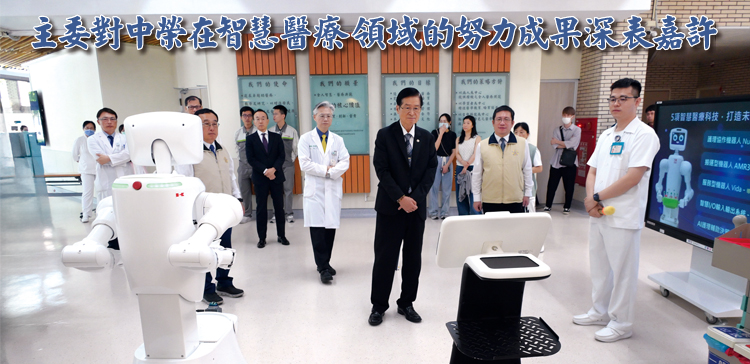 榮光雙周刊2536期之一(另開新視窗)