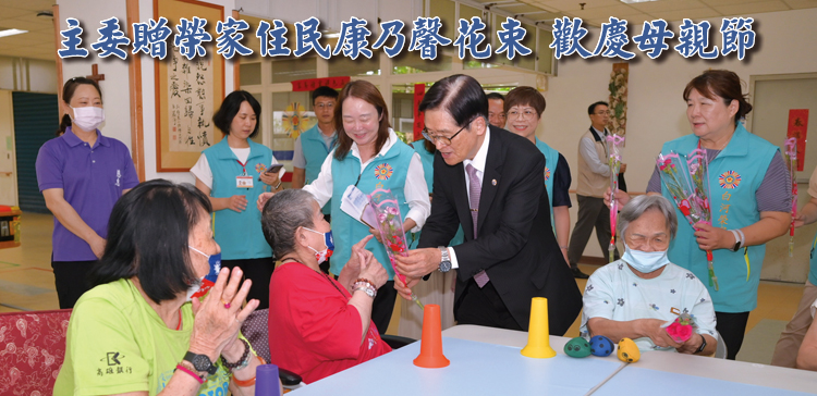 榮光雙周刊 115.5.20 (1)(另開新視窗)