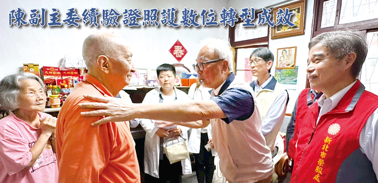 榮光雙周刊 115.5.20 (2)(另開新視窗)