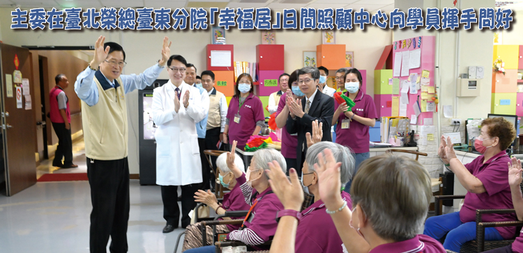 榮光雙周刊2527期之二(另開新視窗)