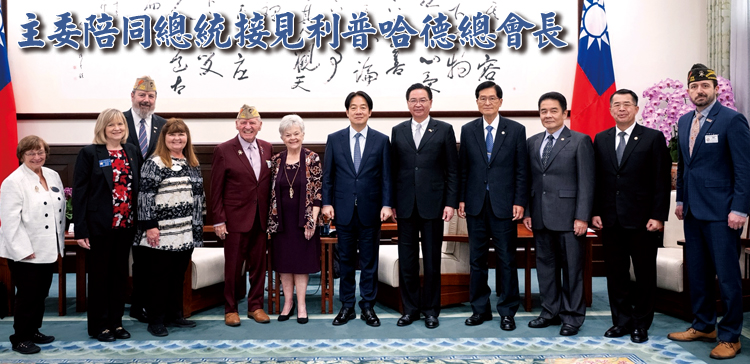 榮光雙周刊2523期之一(另開新視窗)