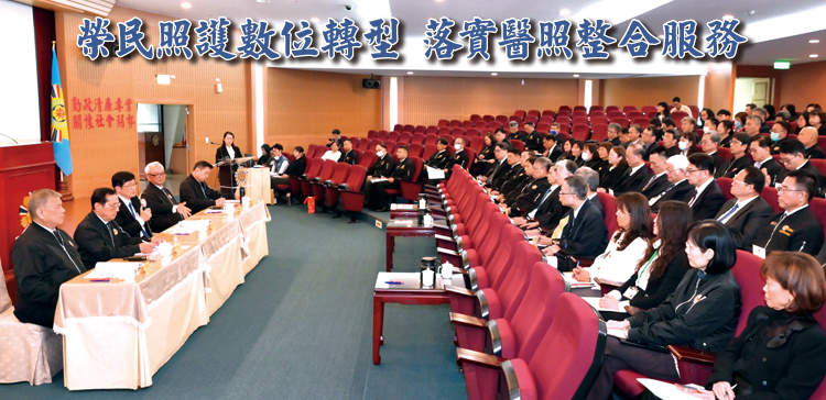 榮光雙周刊 115.3.11 (2)(另開新視窗)