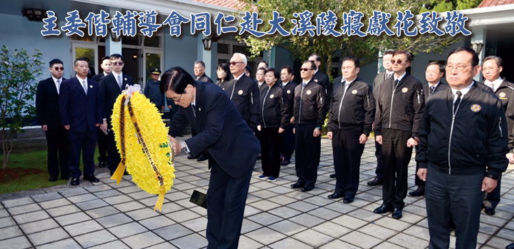 榮光雙周刊2518期之二(另開新視窗)