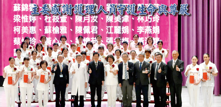 榮光雙周刊 115.5.6 (2)(另開新視窗)